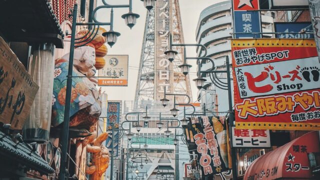 神戸の観光スポット